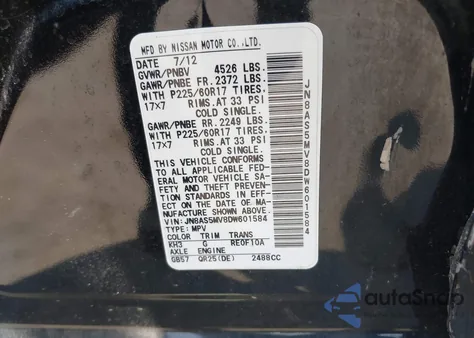 2013 Nissan Rogue Sv из США, поврежденный, VIN JN8AS5MV8DW601584